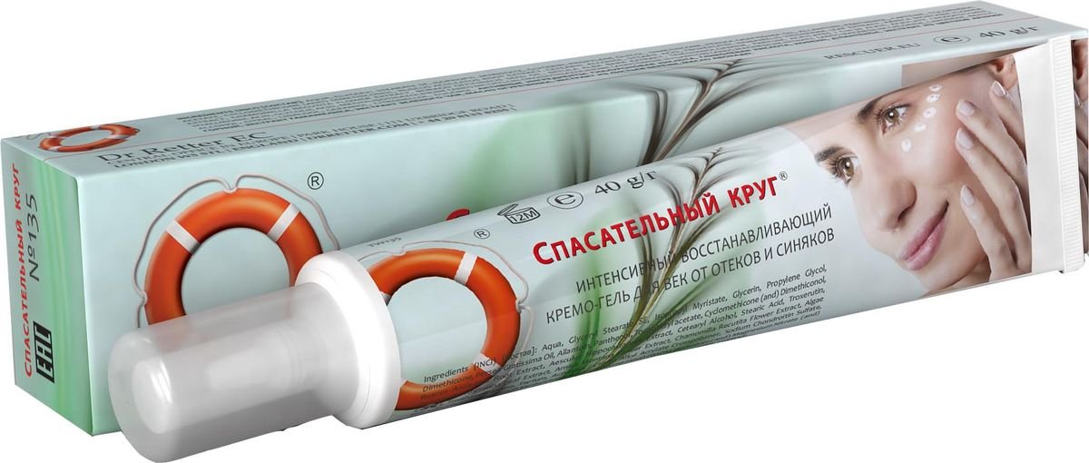 Krém-gel na vička Zachranař 40g