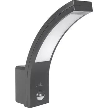 Venkovní osvětlení Maclean MCE244G venkovní LED světlo (MCE244G)