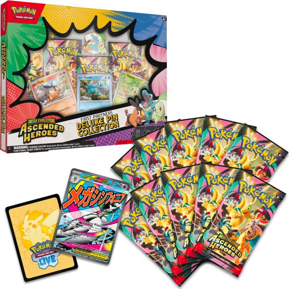 Pokémon TCG: ME02.5 Ascended Heroes - Premium Poster Collection