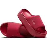 NIKE Calm Elevation HJ5601-602