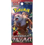 Pokémon TCG Crimson Haze Booster Japan