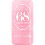 Sol de Janeiro Jelly Perfume Balm…