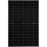 Runergy HY-DH96N11-460W