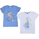 Textilomanie Dětské tričko s krátkým…