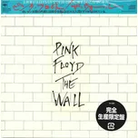 The Wall - Pink Floyd