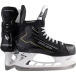 Bauer Supreme M40 SR Fit 2