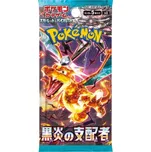 Pokémon TCG Scarlet & Violet Ruler of…