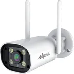 Myers Outdoor Wi-Fi Bullet 5933…