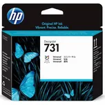 Originální HP P2V27A No.731