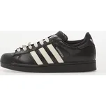 adidas Superstar II IH1628