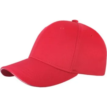 Kšiltovka Kšiltovka CoFee Cool Comfort - červená-bílá