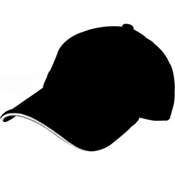 Kšiltovka Kšiltovka CoFEE Ribbed Cap - černá-bílá