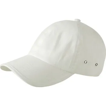 Kšiltovka Kšiltovka CoFEE Plain Microfibre - bílá