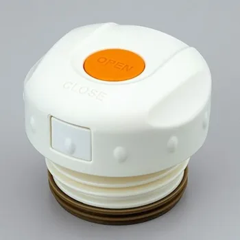 Šroubovací uzávěr na dětskou termosku s dvěma uzávěry - bílý