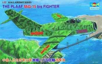 Trumpeter TR2204 Mig-15 bis 1:32