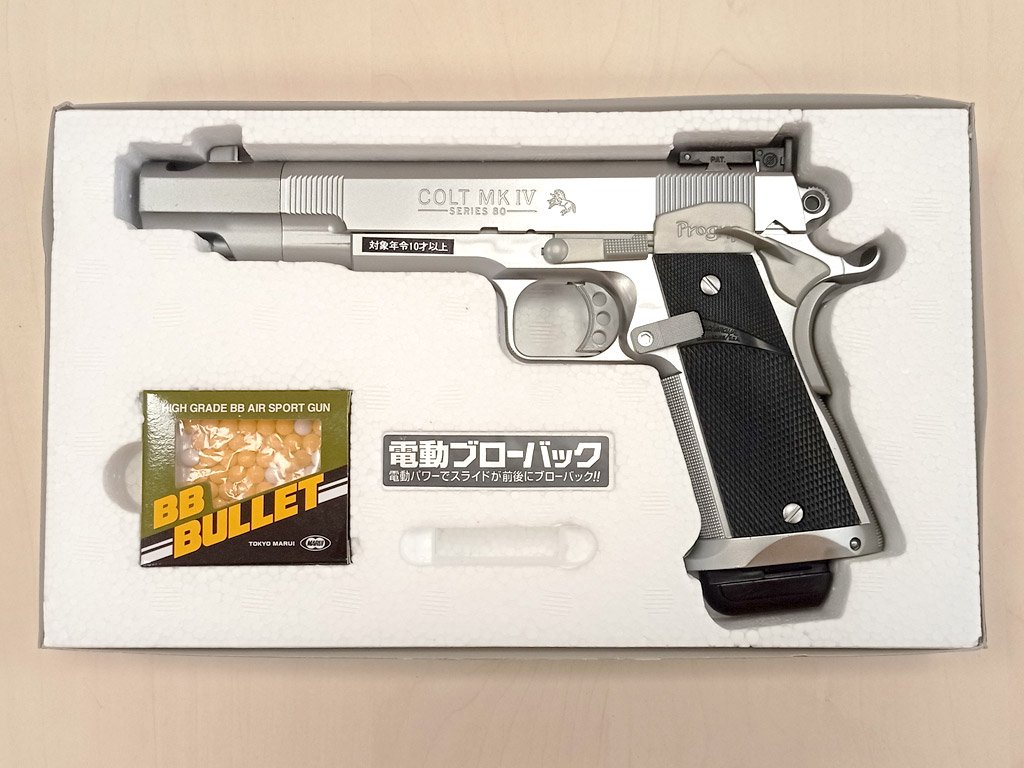 Tokyo Marui Airsoftová elektrická pistole Centimeter Master, blowback (EBB) - NEFUNKČNÍ