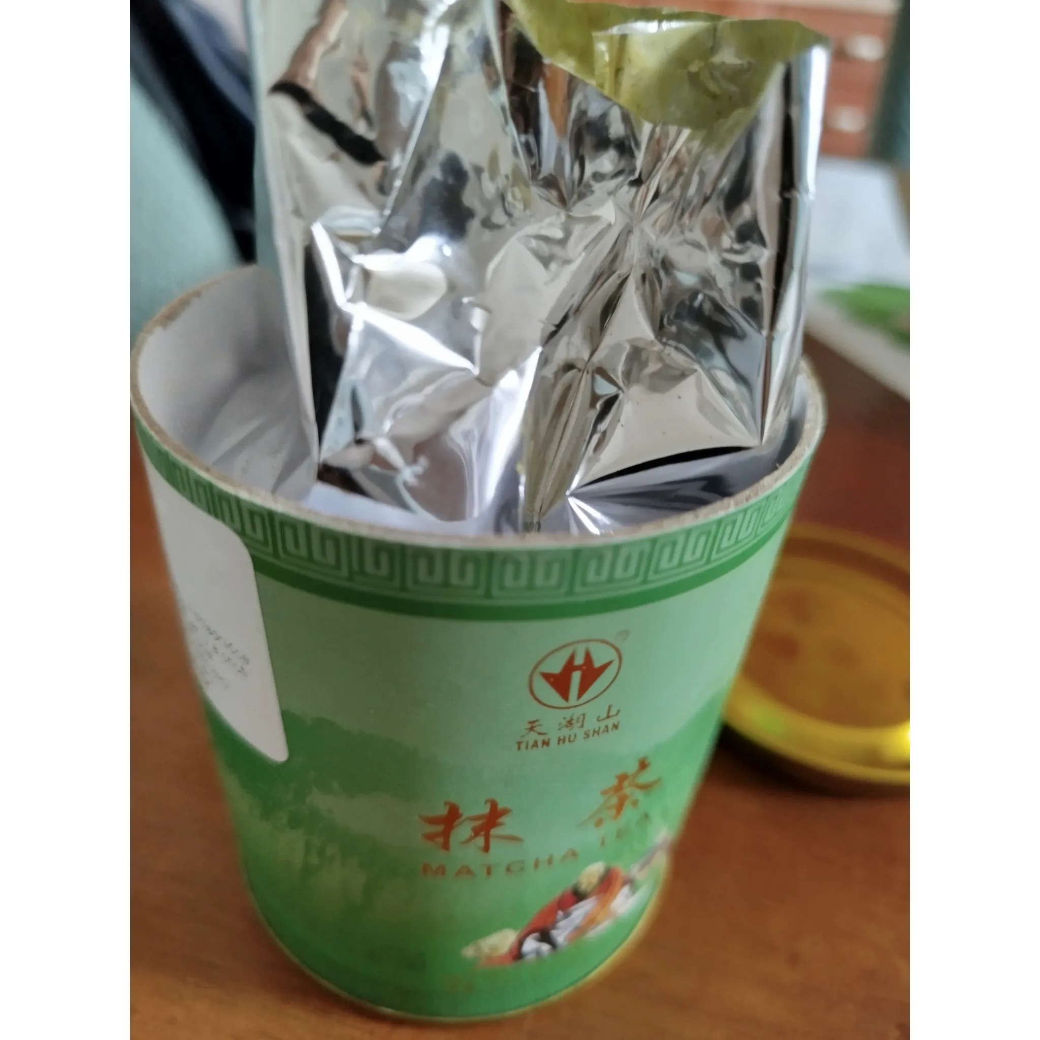 Fotografie 3 - Čaj Tian Hu Shan Matcha Tea 80 g