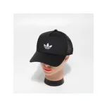 Kšiltovka Adidas černá 20 cm