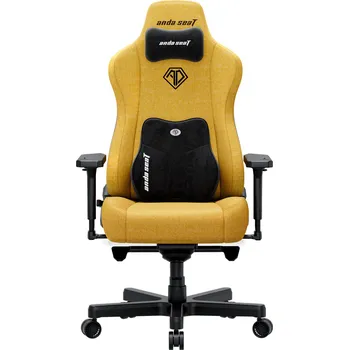 Herní židle Anda Seat Kaiser 3E XL Bright Yellow Fabric