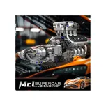 Stavebnice Mould King motoru V8 10206