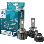 LED žárovky pro xenonové svícení - D2S, 35W, 8400lm, 51809