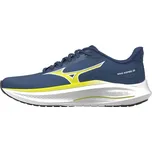 Mizuno Inspire 22 401 pánské silniční běžecké boty 10