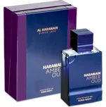 Al Haramain Amber Oud Dubai Night U P