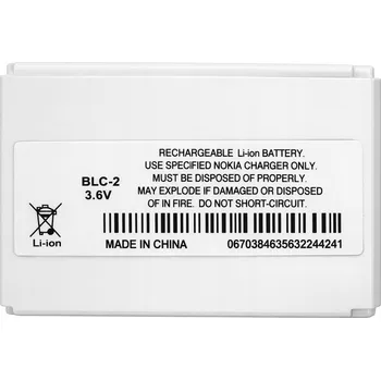 Baterie pro mobilní telefon Baterie pro Nokia Reverse 1000 mAh