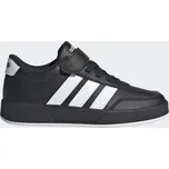 Sportovní boty Adidas se zapínáním na na suchý zip BREAKNET JS3687 # 31,5