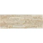 EBS Living Teide TEI1752BE 17 x 52 cm…