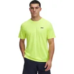 Pánské Tričko s krátkým rukávem UNDER ARMOUR UA TECH VENT JCQRD SS 1390047-731 – Žlutá S