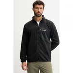 Mikina Columbia Fast Trek