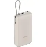 Xiaomi 33W Power Bank 20000mAh (Integrated Cable) Tan GL