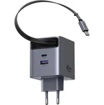 Nabíječka UGREEN 65W - GaN - zatahovací kabel USB-C - černá