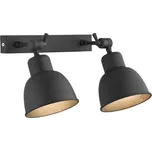 Argon 679 - Nástěnné svítidlo EUFRAT 2xE27/60W/230V