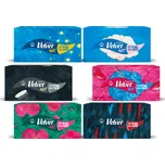 Velvet Art kapesníky 3vrstvé mix motivů…