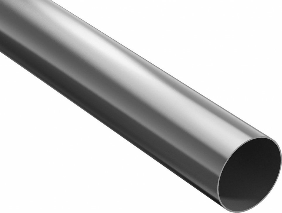 Plastový okapový svod ŠEDÝ Gutta Aqua 75 cena za 1 bm