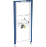 Geberit Duofix 111.686.00.2