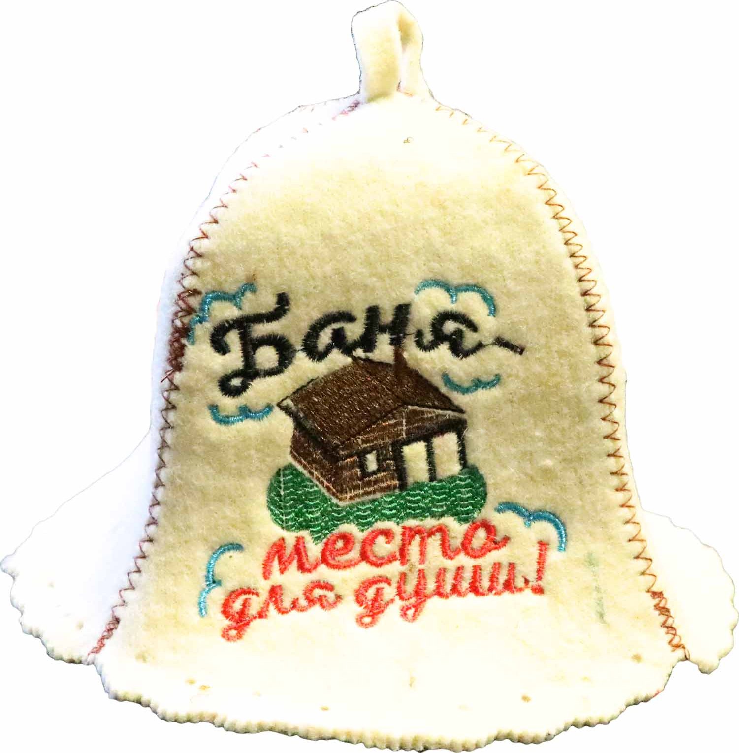 Čepice na banju(saunu) Banja mesto dlja duši