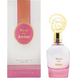 Khadlaj Musk Pour Amber W EDP 100 ml