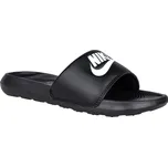 NIKE Victori One CN9677-005