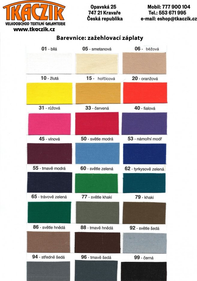 Nažehlovací záplaty 43x20 cm, varianta 88 tmavě hnědá