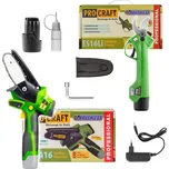 Procraft PKA16bb/ES16Li1B