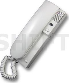 Domácí telefon LY-8 bílý 2x tlačítko