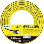 Zahradní hadice 4Yellow 5/8" 30 m