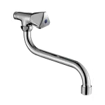 Kuchinox Norm BQN05BD chrom