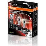 OSRAM 64211DWNBSM-ECE-2HB 12V 14W 2 ks