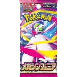 Pokémon TCG Mega Evolutions Mega…