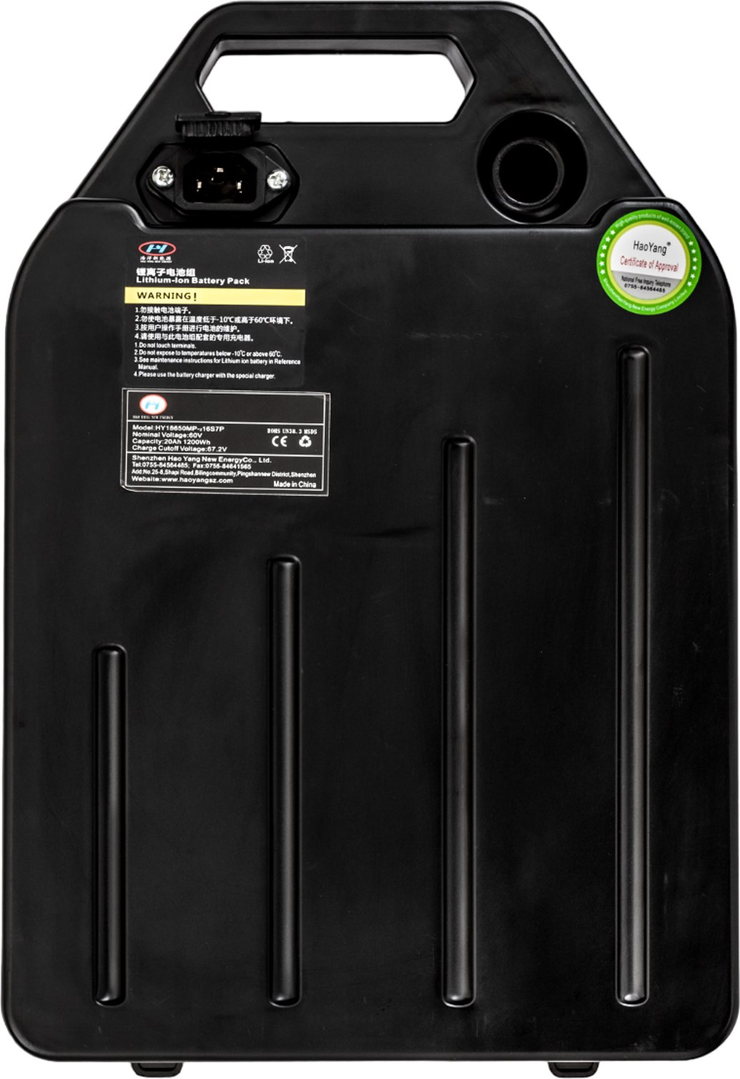 ECO HIGHWAY 60V 20Ah Originální baterie pro elektrokoloběžku PNP, černá