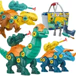 Woopie 786431 sada dinosaurů ke…